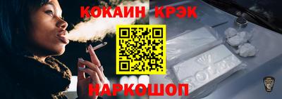 меф VHQ Среднеуральск