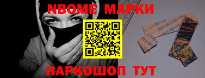 меф VHQ Среднеуральск