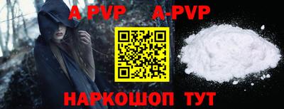 меф VHQ Среднеуральск