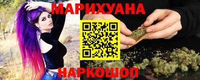 меф VHQ Среднеуральск
