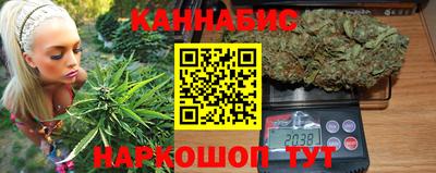 спиды Ставрополь