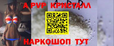 меф VHQ Среднеуральск