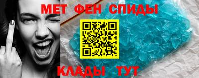марихуана Старая Купавна