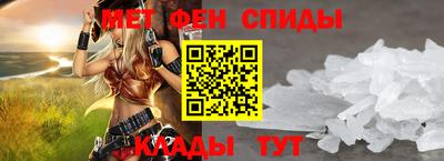 марихуана Старая Купавна
