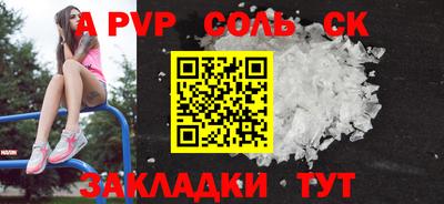 меф VHQ Среднеуральск