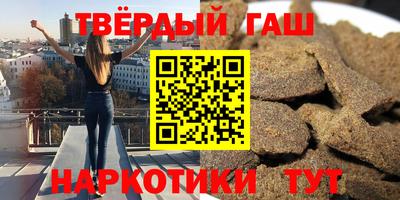 меф VHQ Среднеуральск