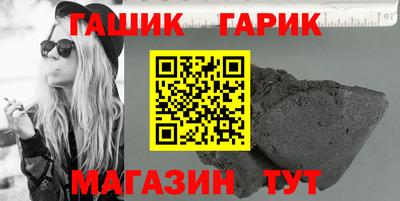 меф VHQ Среднеуральск
