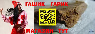 меф VHQ Среднеуральск
