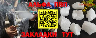 меф VHQ Среднеуральск