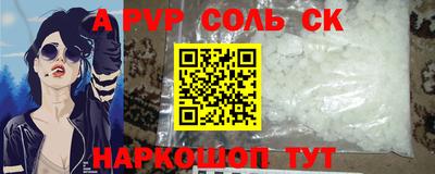 меф VHQ Среднеуральск