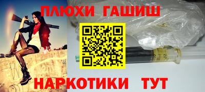 меф VHQ Среднеуральск
