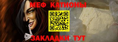 спиды Ставрополь